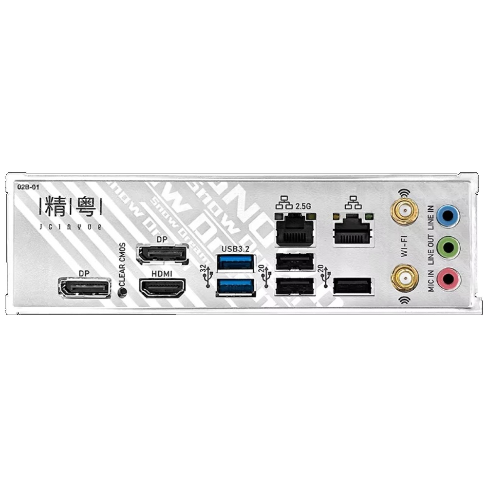 JGINYUE B760i-Snow Dream Sched - Lga 1700 Ddr5 Itx Motherboard recensione e prezzo