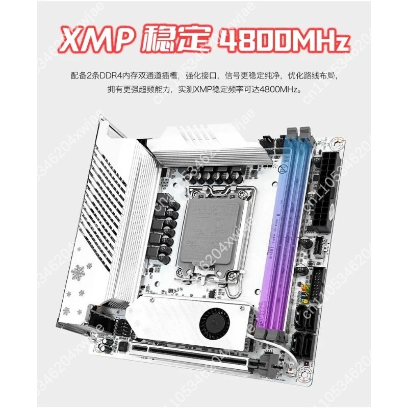 Scheda Madre ITX Bianca B760 L - Lga 1700 Ddr5 Itx Motherboard recensione e prezzo